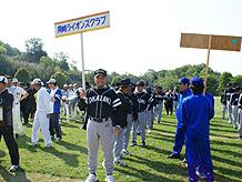 ライオンズクラブ活動報告