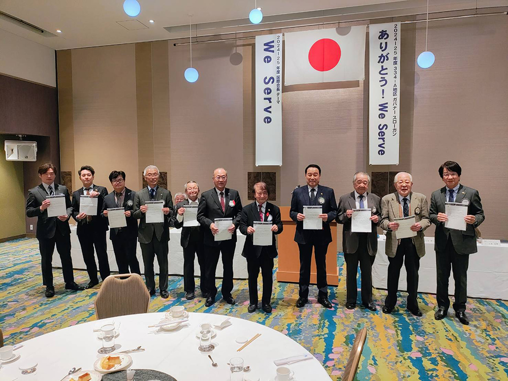 第1564回11月第二例会