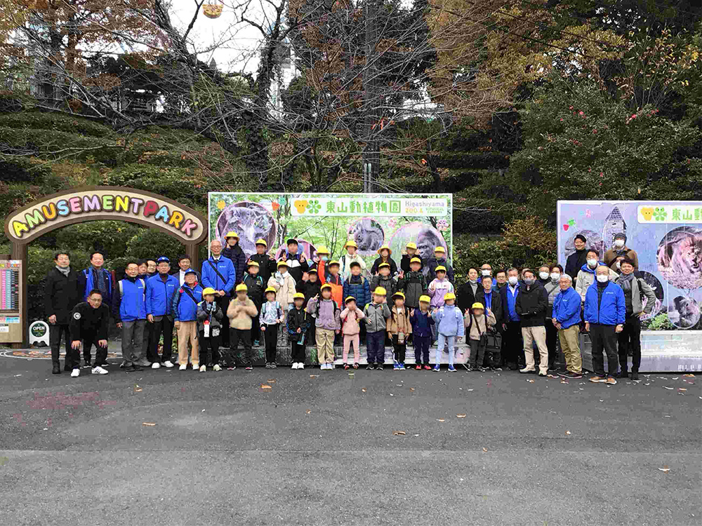 岡崎市小学校特別支援学級社会見学