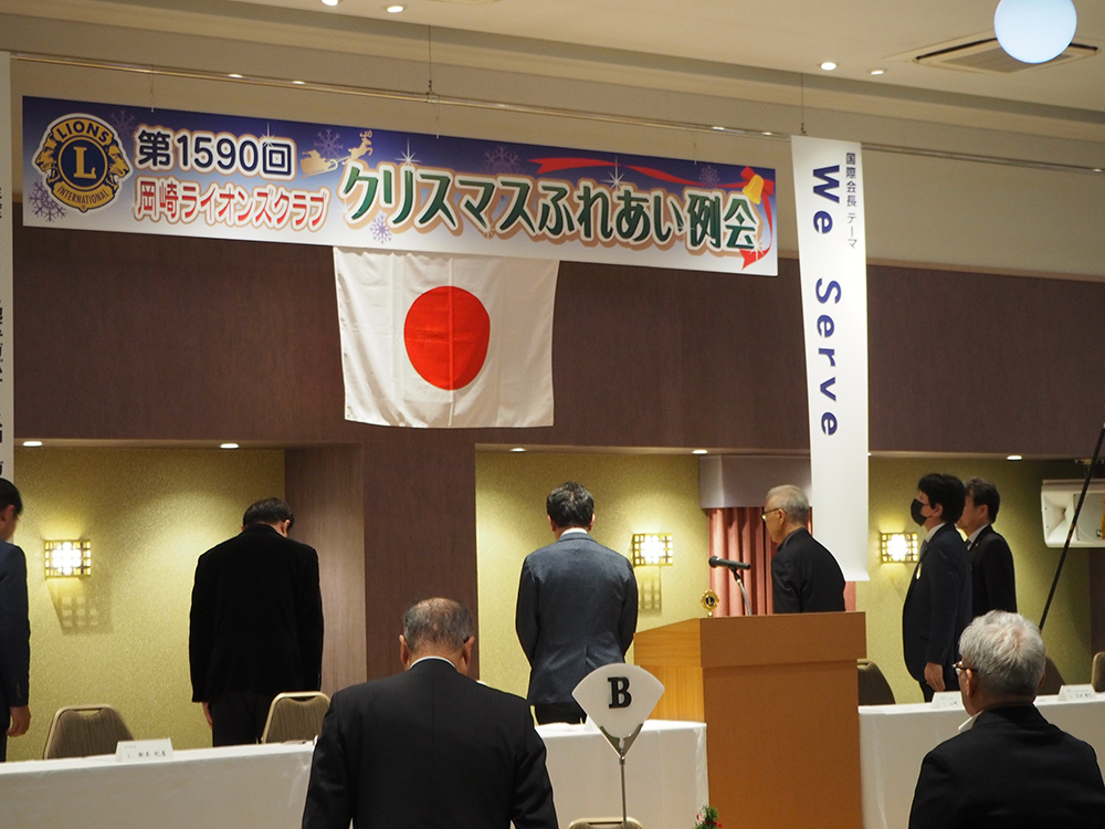 第1590回12月第二例会