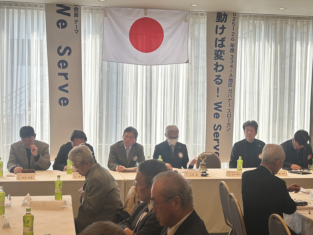 第1593回2月第一例会