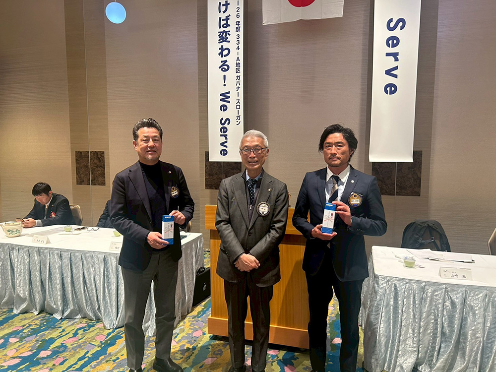 第1594回2月第二例会